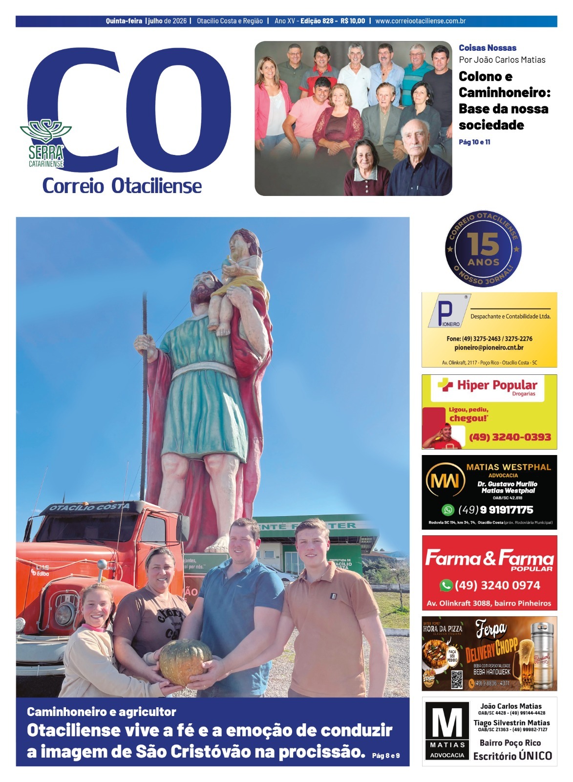 publicidade
